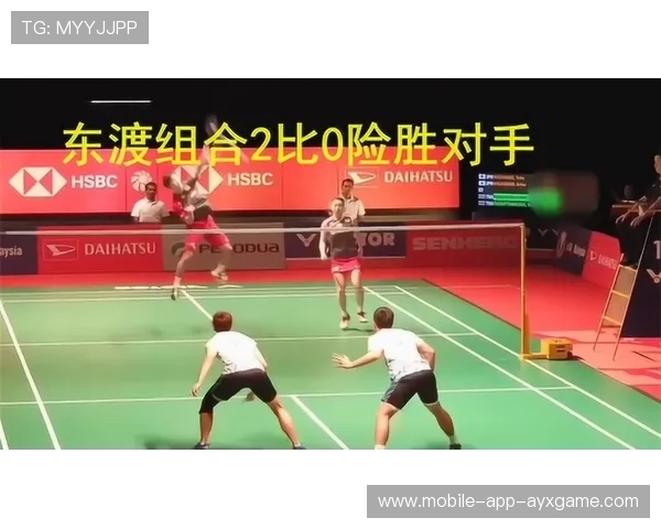 国际米兰双边组合连续推进,前场压制力显著增强