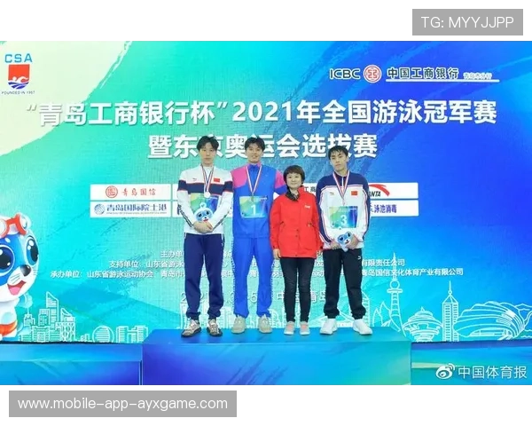 世界游泳冠军药检异常？项目组连夜回应