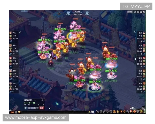 广东关键回合执行精准